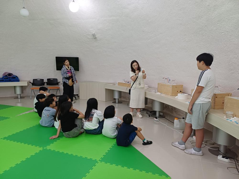 다 함께 즐기는 에너지 체험 교실 엘림 지역아동센터 금강미래체험관 체험 활동